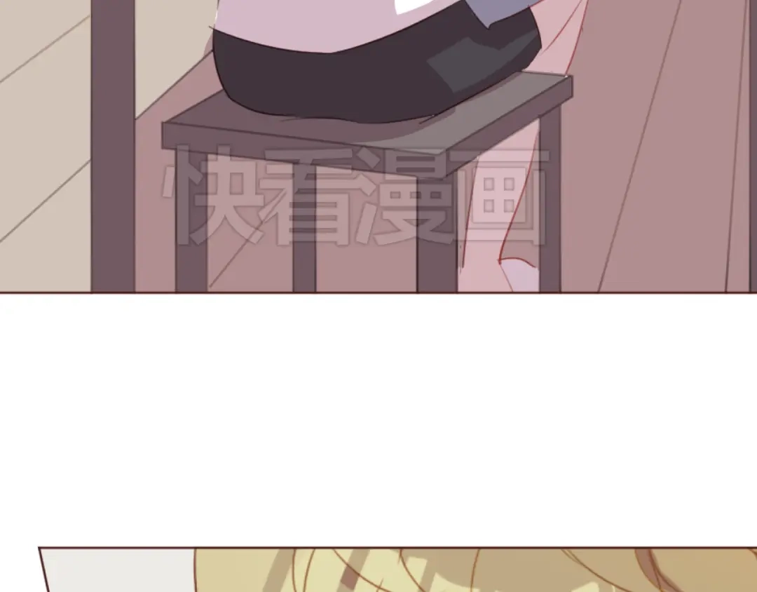 《消失恋人》第37话 冰释前嫌？ 第48页