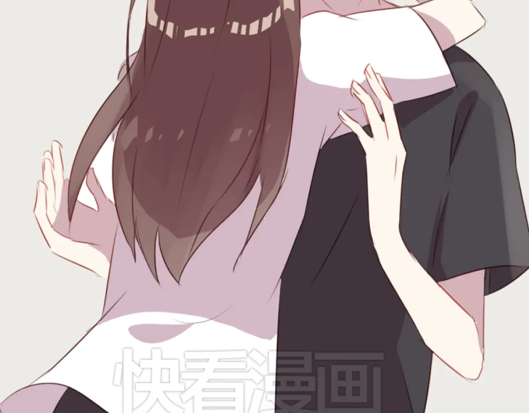 《消失恋人》第37话 冰释前嫌？ 第59页