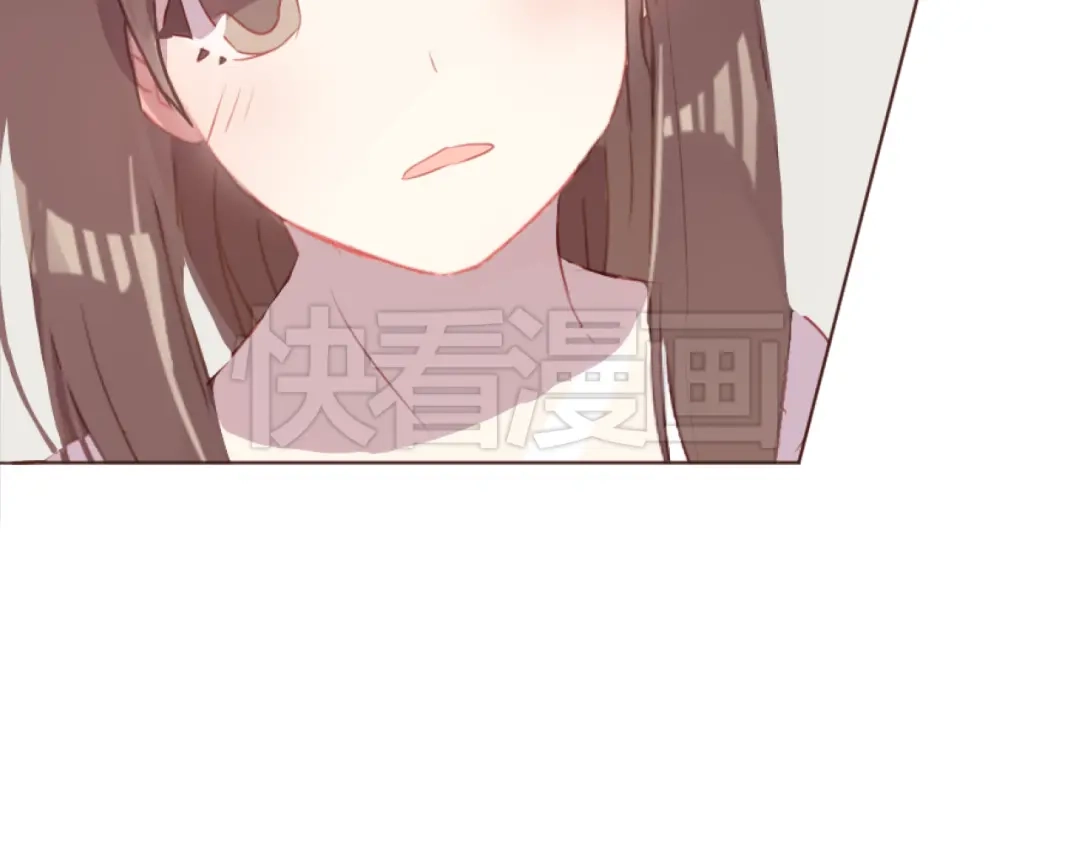 《消失恋人》第37话 冰释前嫌？ 第52页