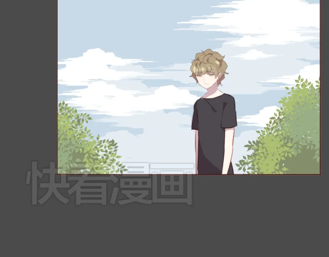 《消失恋人》第37话 冰释前嫌？ 第3页