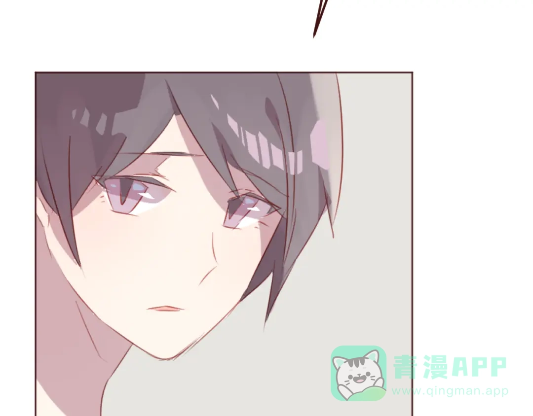 《消失恋人》第38话 不期而遇 第41页