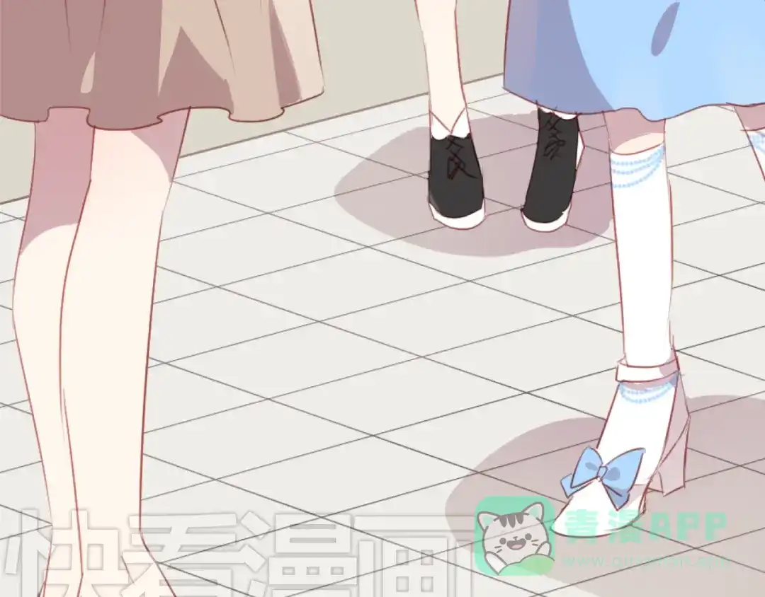 《消失恋人》第38话 不期而遇 第26页