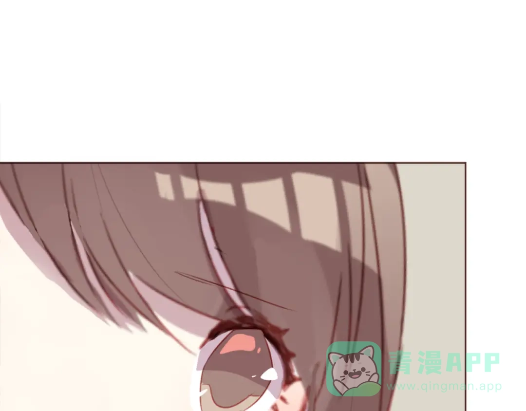 《消失恋人》第38话 不期而遇 第31页