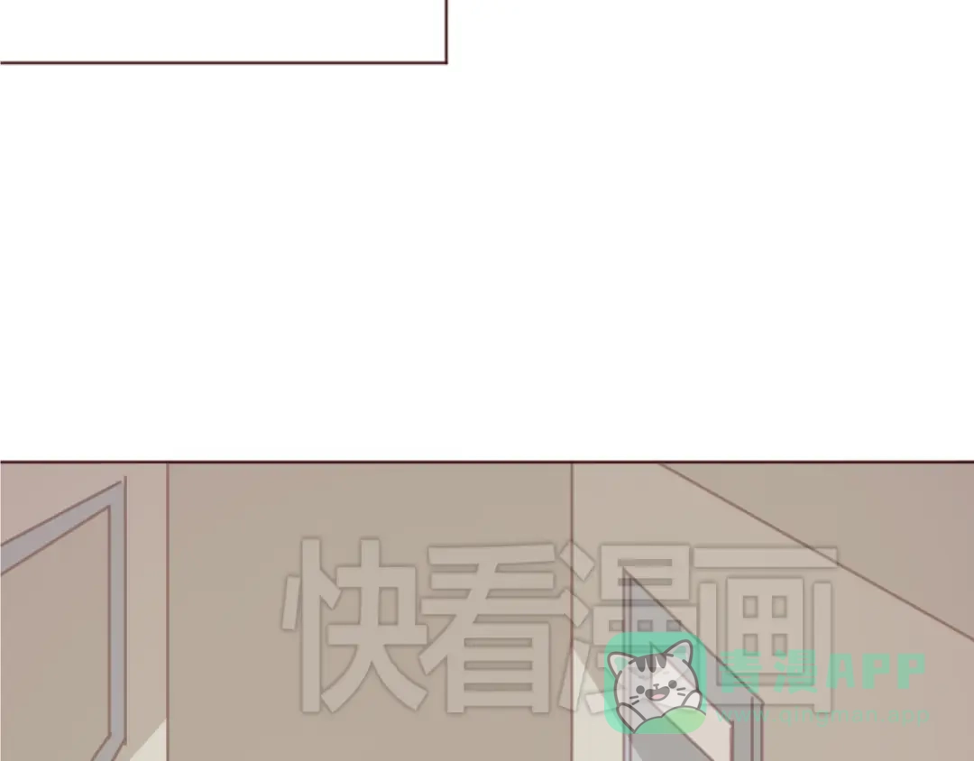 《消失恋人》第39话 阴谋 第51页