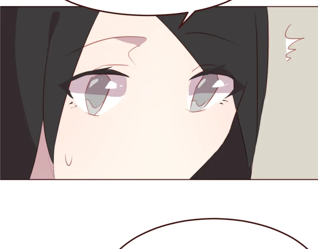 《消失恋人》第39话 阴谋 第44页