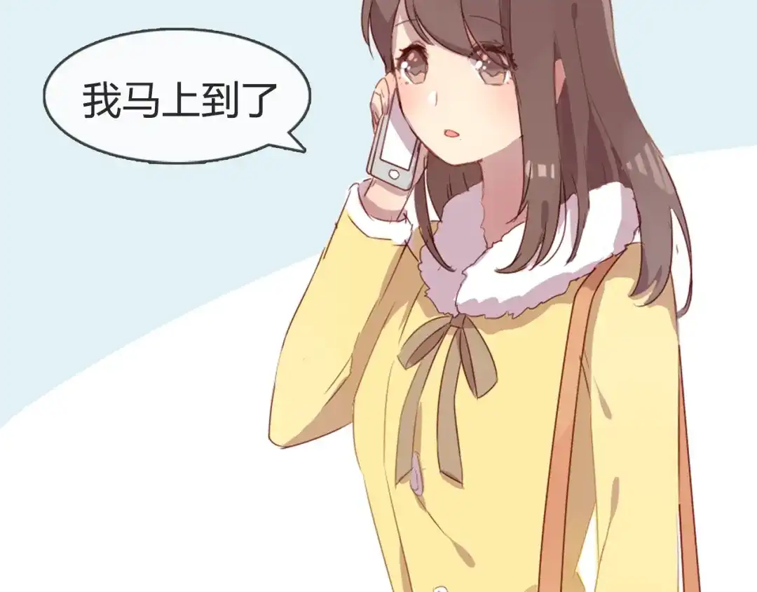 《消失恋人》第4话 你喜欢女生？ 第25页