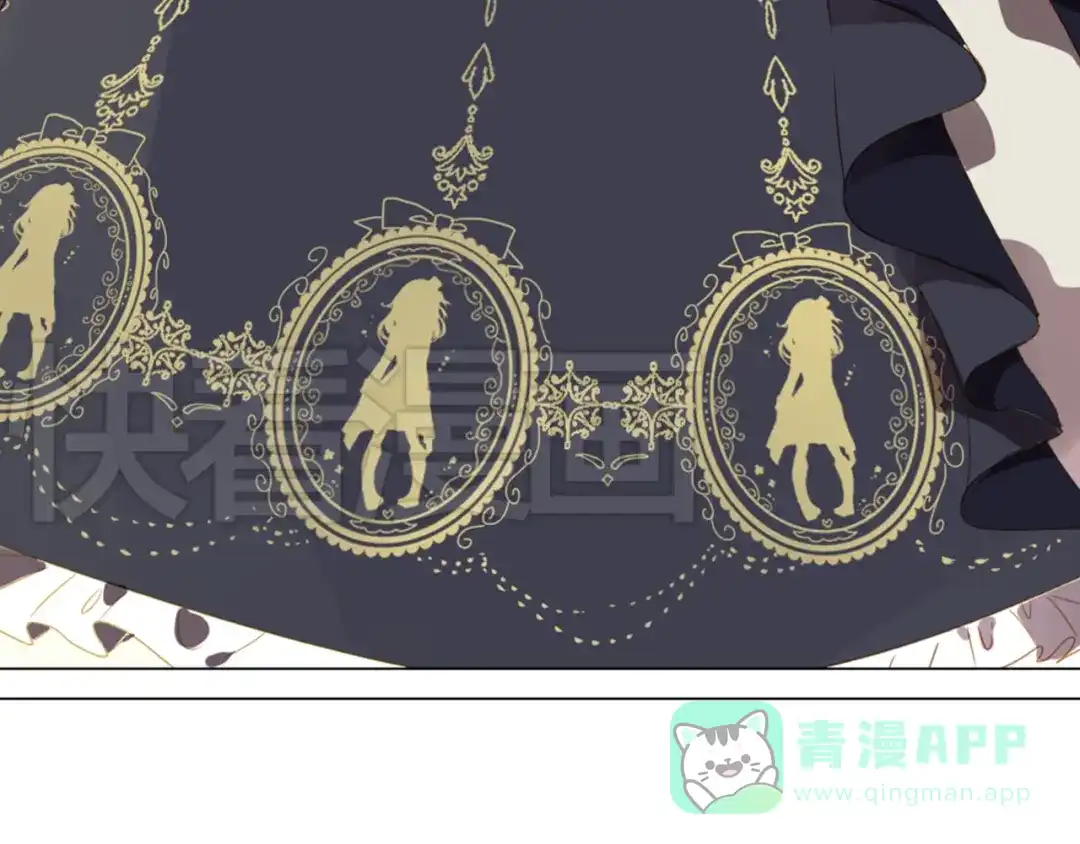 《消失恋人》第4话 你喜欢女生？ 第31页