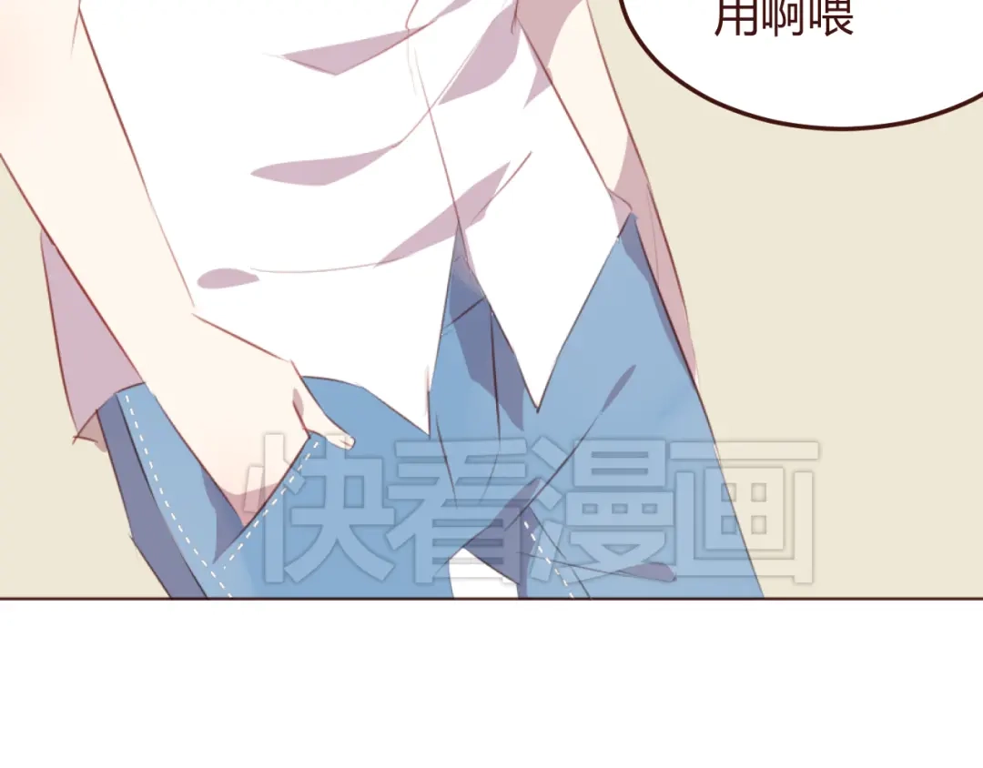 《消失恋人》第40话 逐渐清晰的真相 第13页