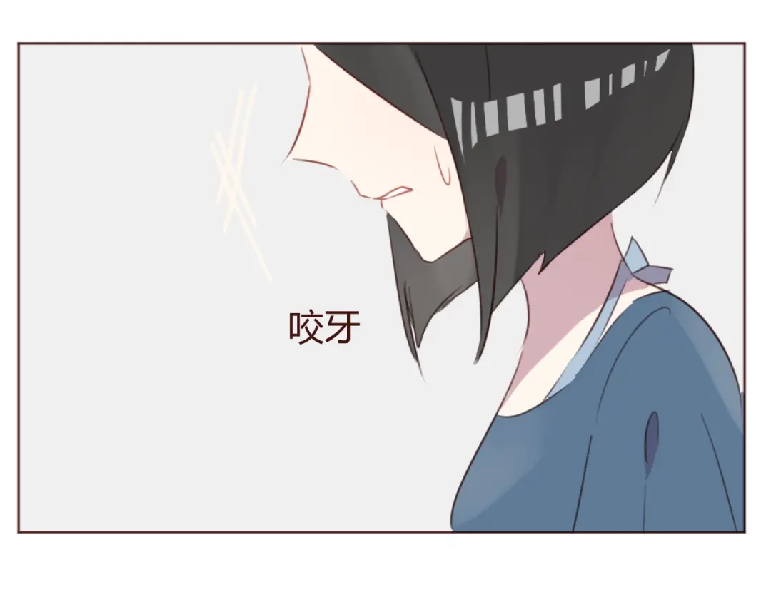 《消失恋人》第41话 手帕 第39页