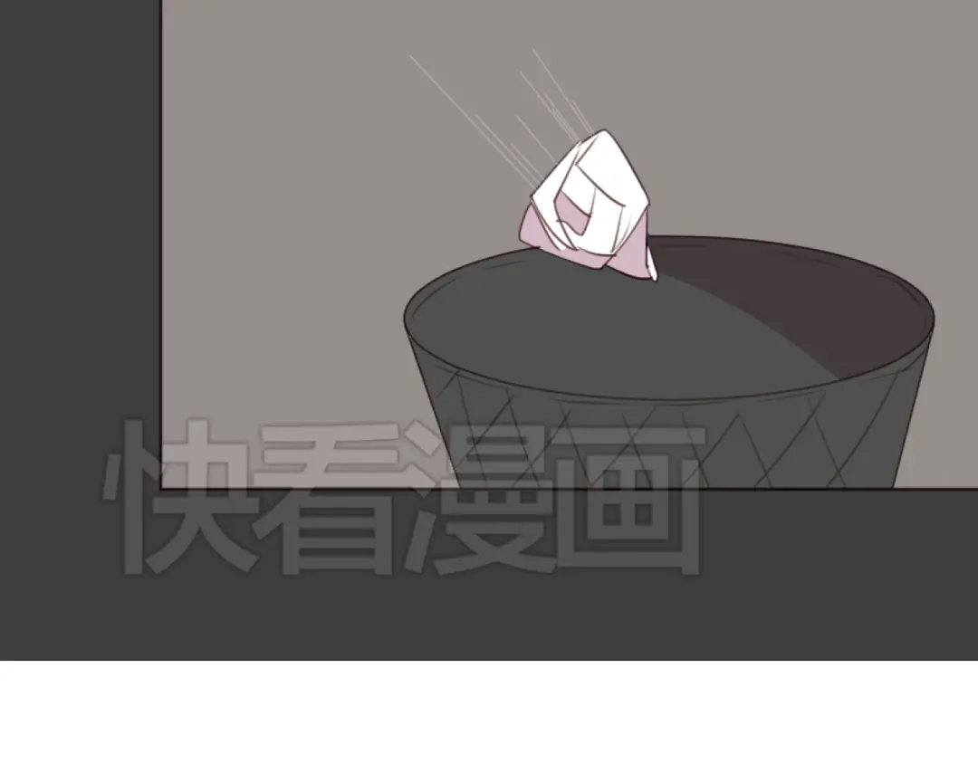 《消失恋人》第41话 手帕 第38页