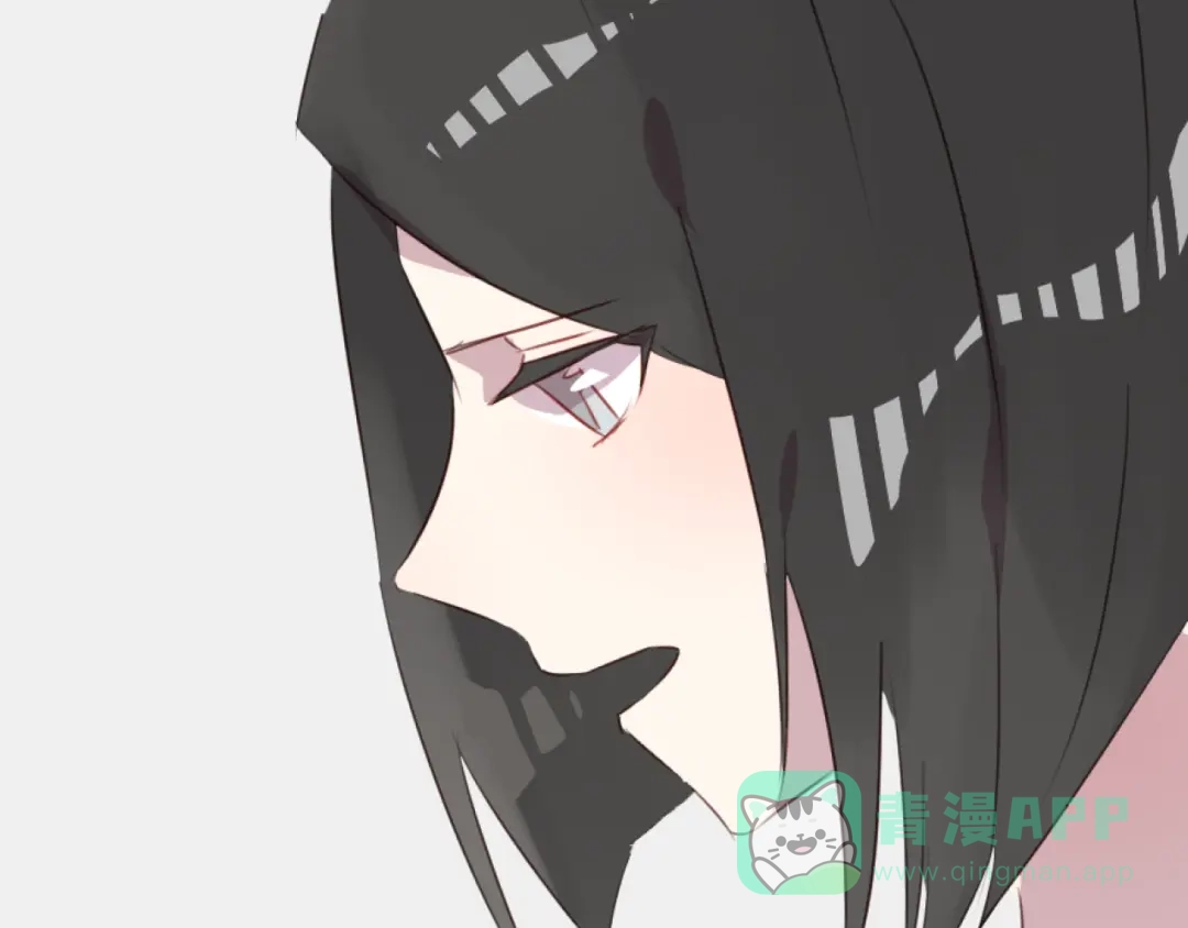 《消失恋人》第41话 手帕 第41页