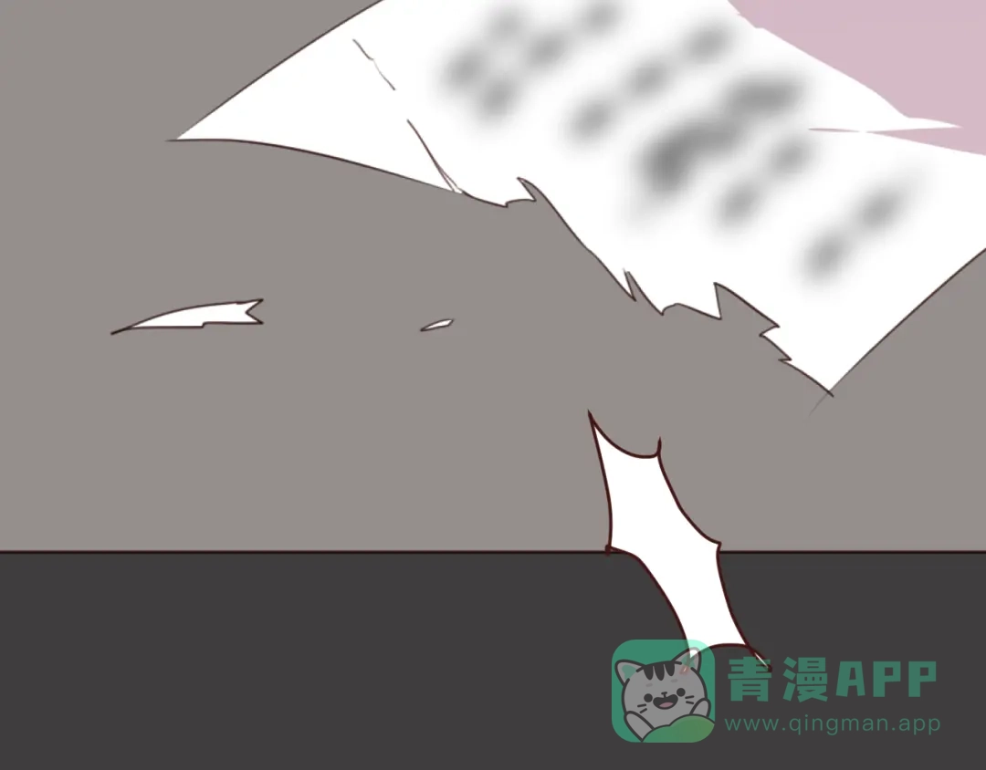 《消失恋人》第41话 手帕 第36页