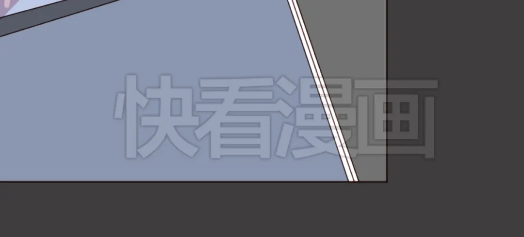 《消失恋人》第41话 手帕 第32页