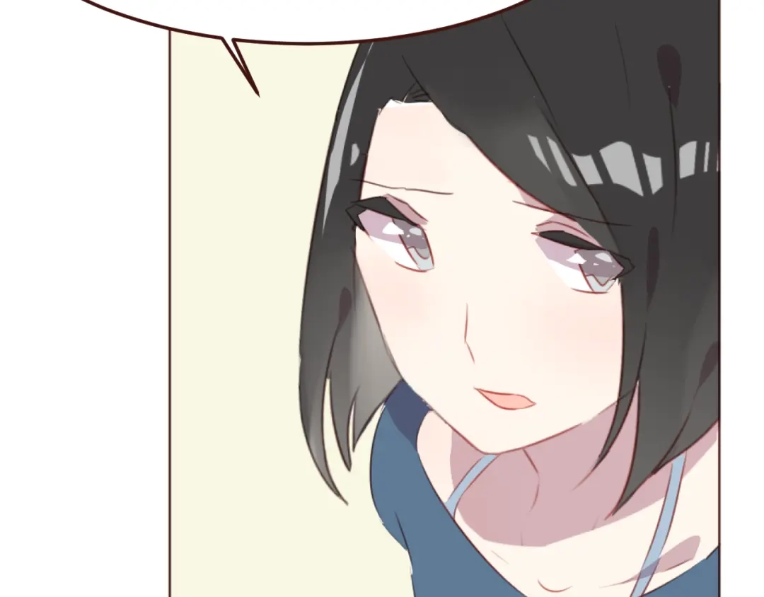 《消失恋人》第41话 手帕 第25页