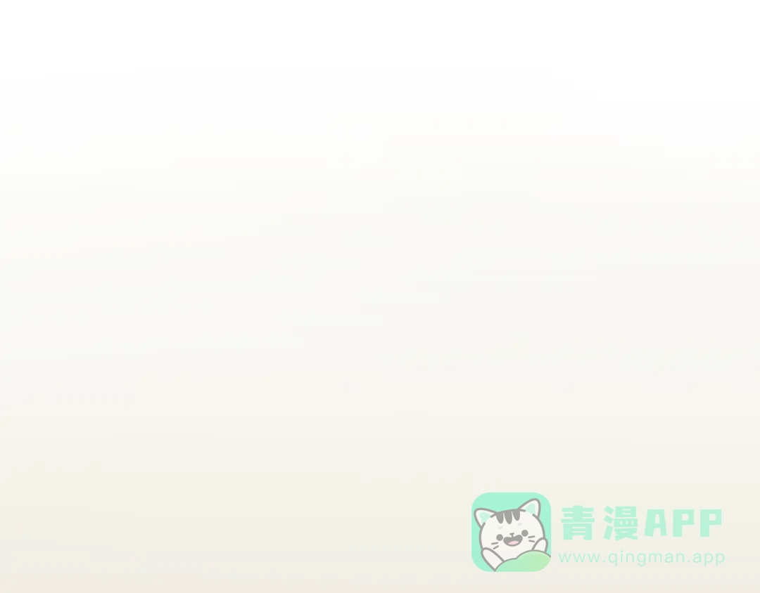 《消失恋人》第42话 把手给我 第1页