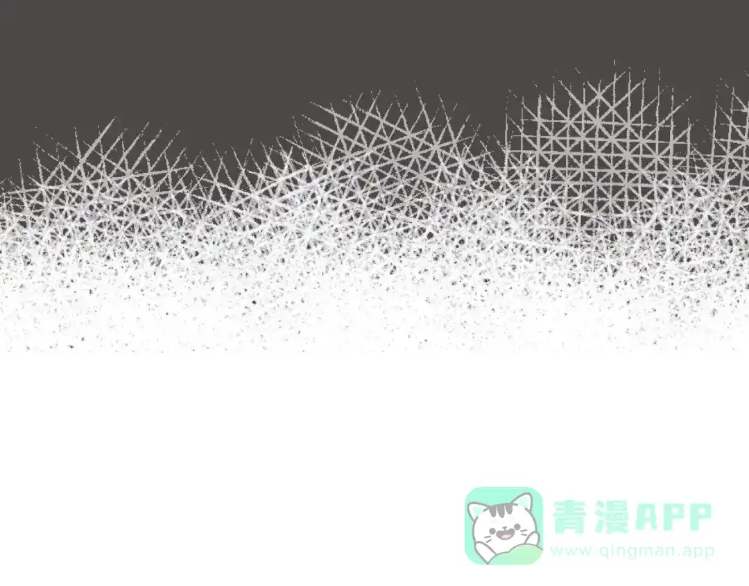 《消失恋人》第42话 把手给我 第21页