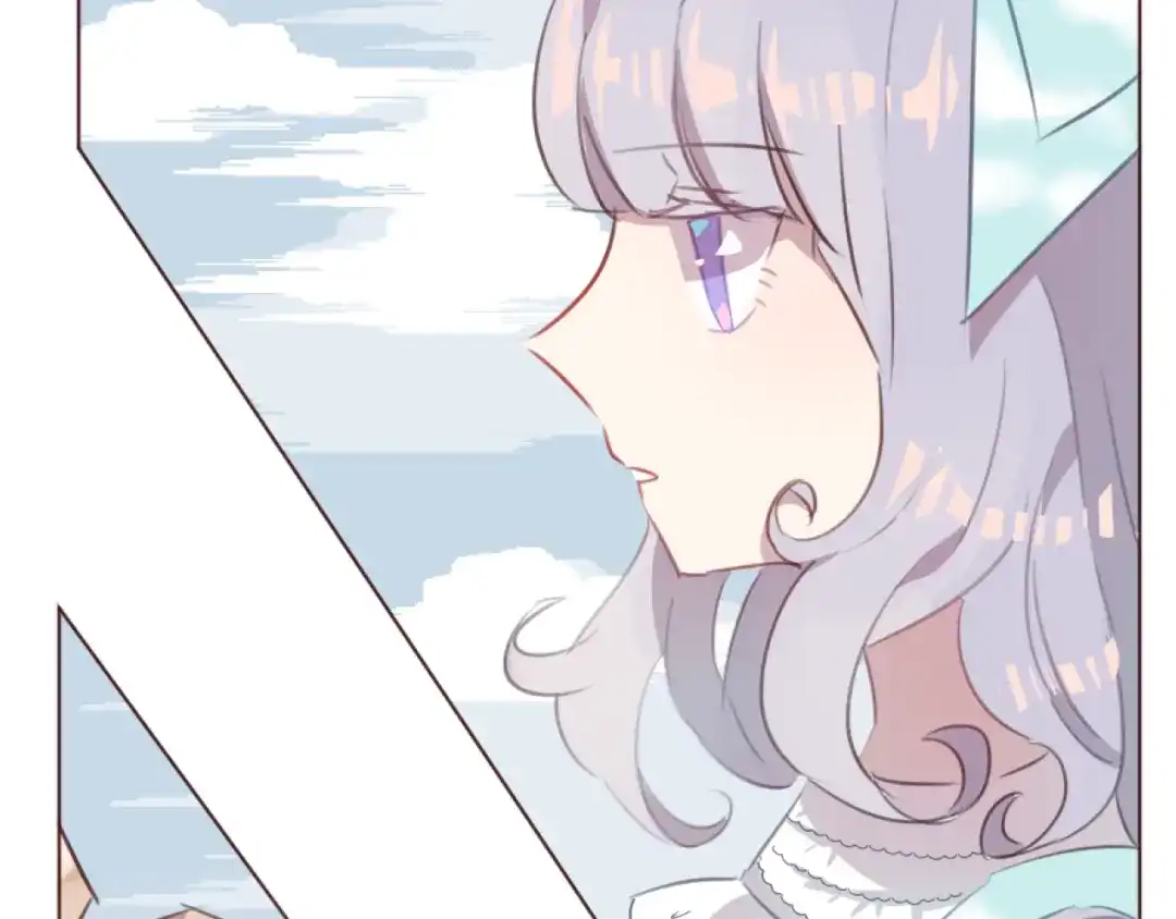 《消失恋人》第43话 以前的记忆 第23页