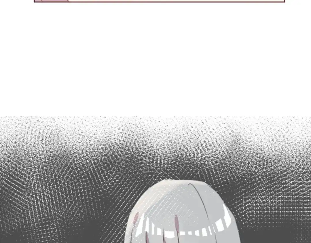 《消失恋人》第43话 以前的记忆 第47页