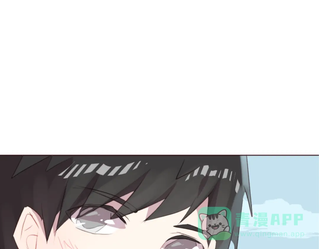 《消失恋人》第45话 我们的故事 第46页