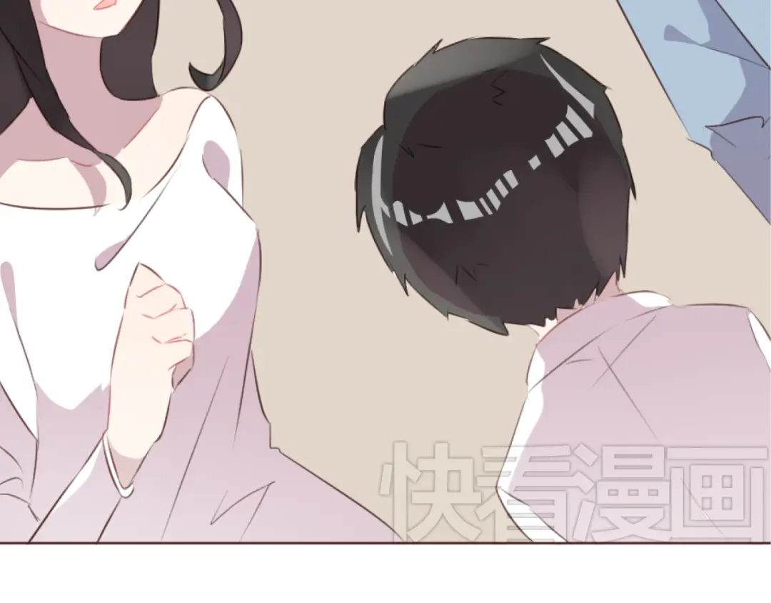 《消失恋人》第45话 我们的故事 第7页