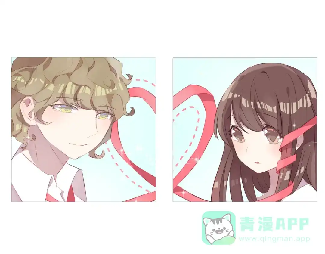 《消失恋人》第45话 我们的故事 第56页