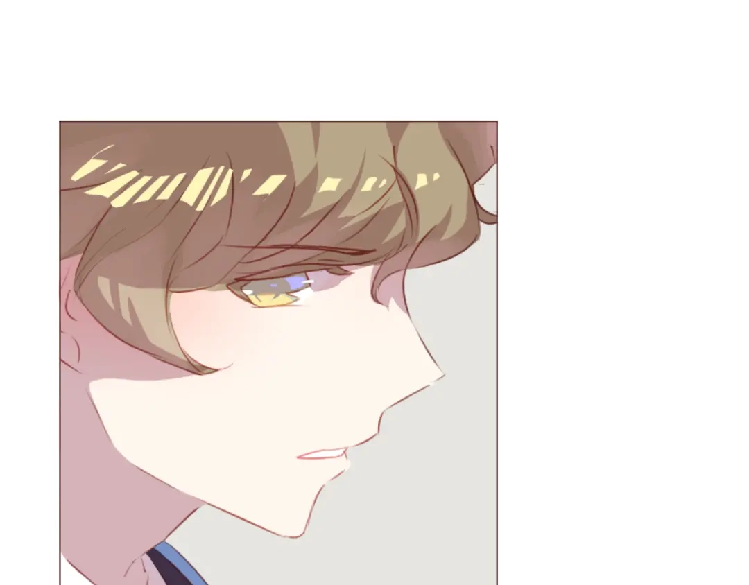 《消失恋人》第47话 挑衅 第54页