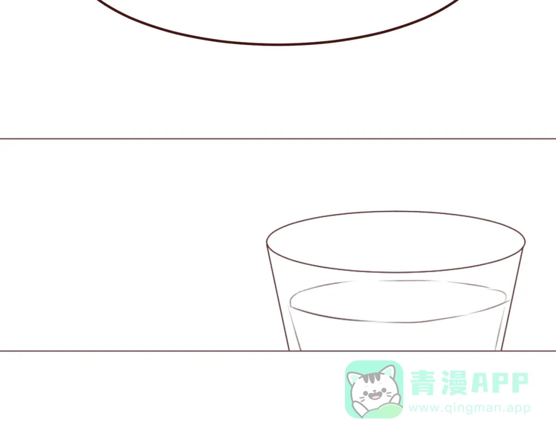 《消失恋人》第47话 挑衅 第11页