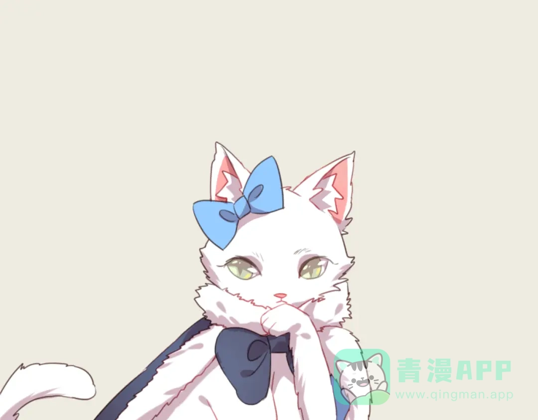 《消失恋人》第48话 杜柯的鼓励 第1页