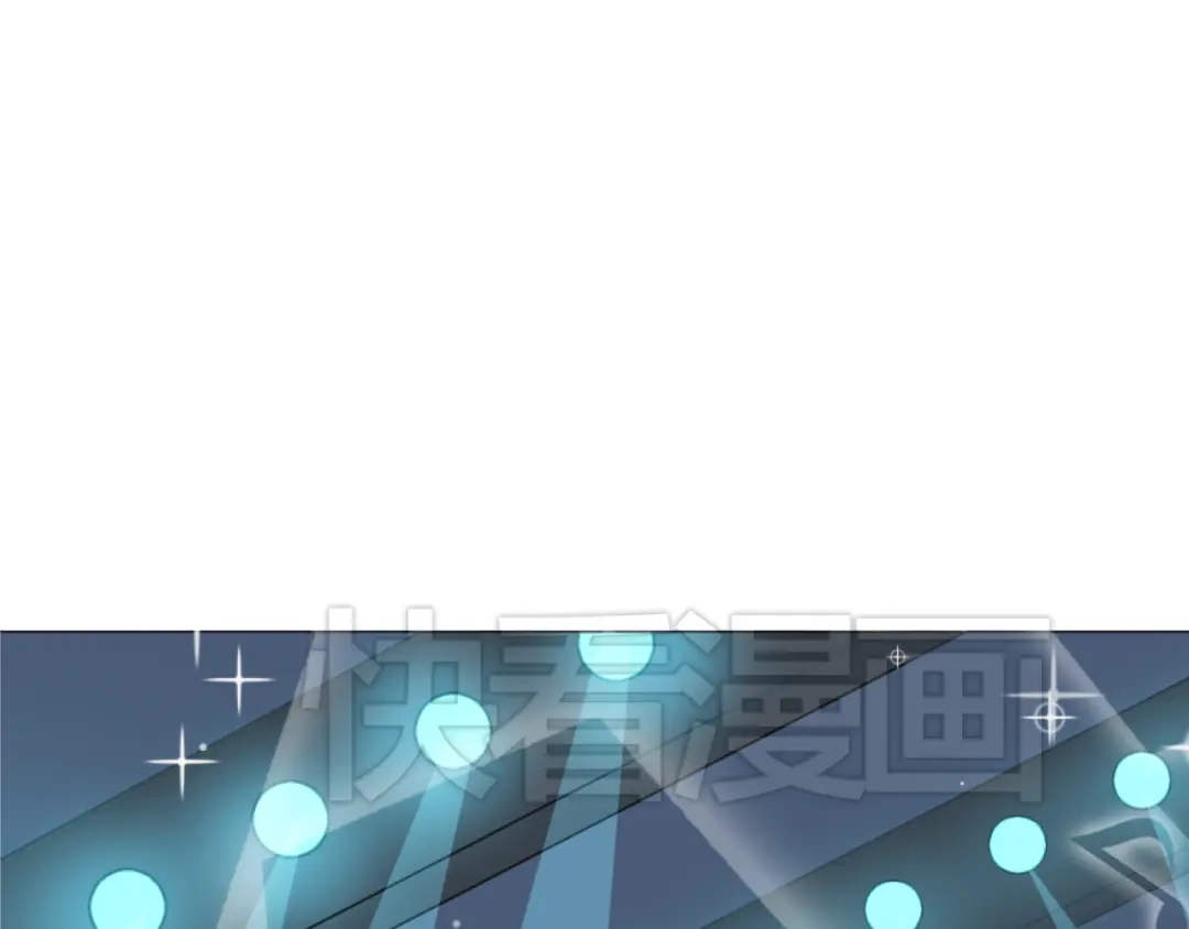 《消失恋人》第48话 杜柯的鼓励 第43页