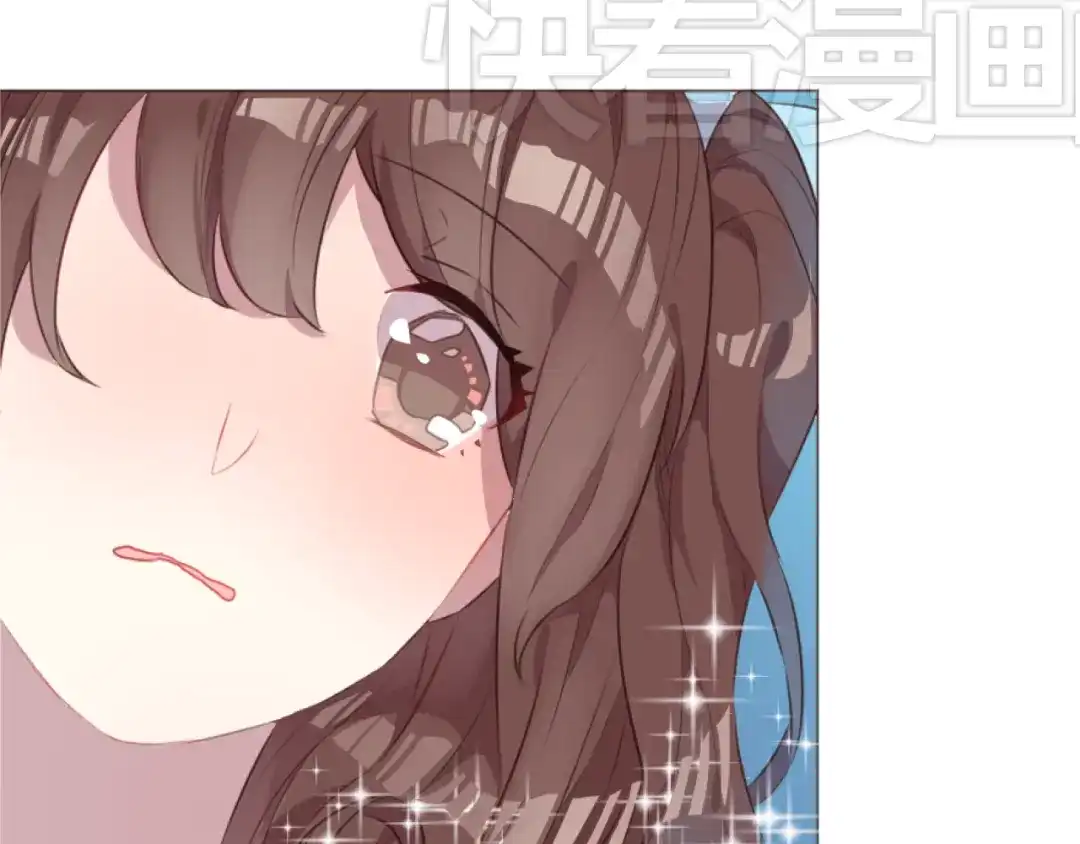 《消失恋人》第48话 杜柯的鼓励 第29页
