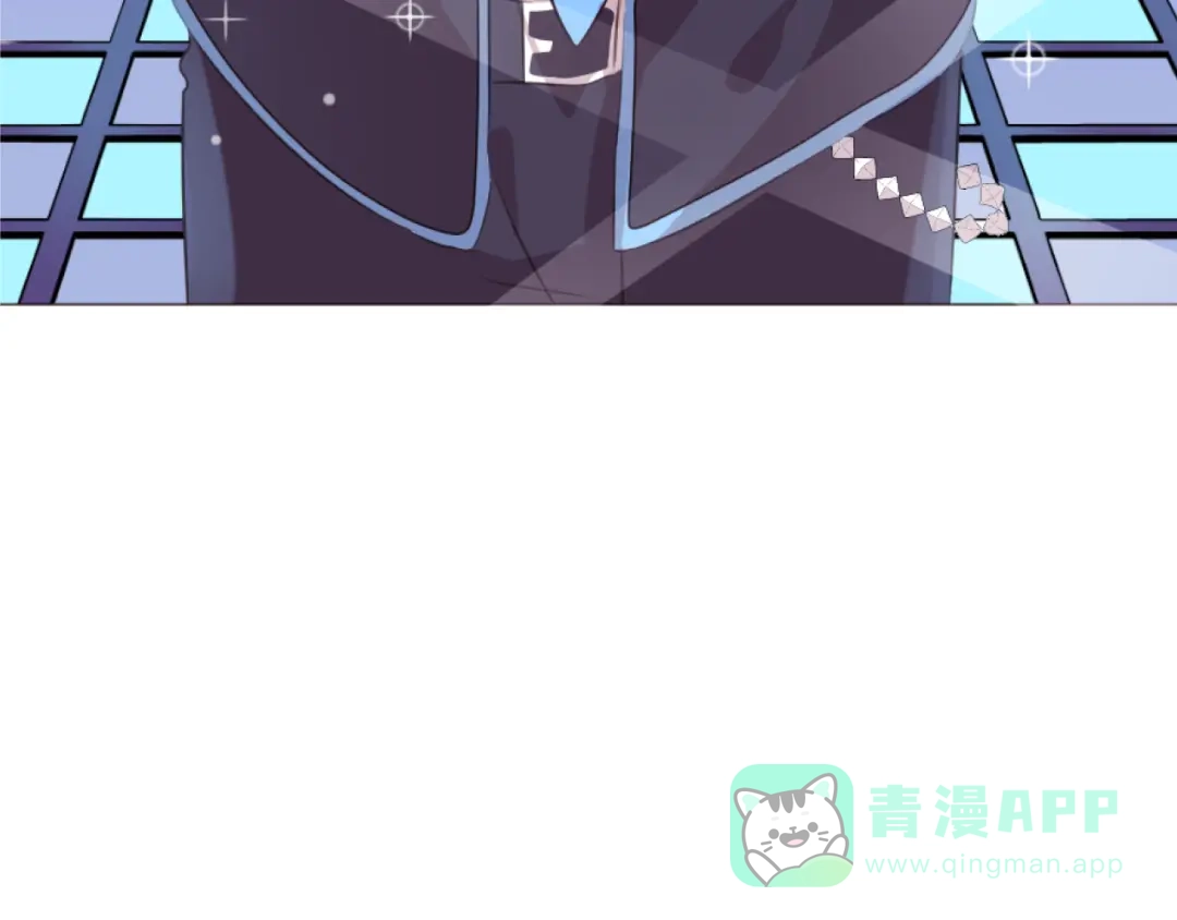 《消失恋人》第48话 杜柯的鼓励 第46页