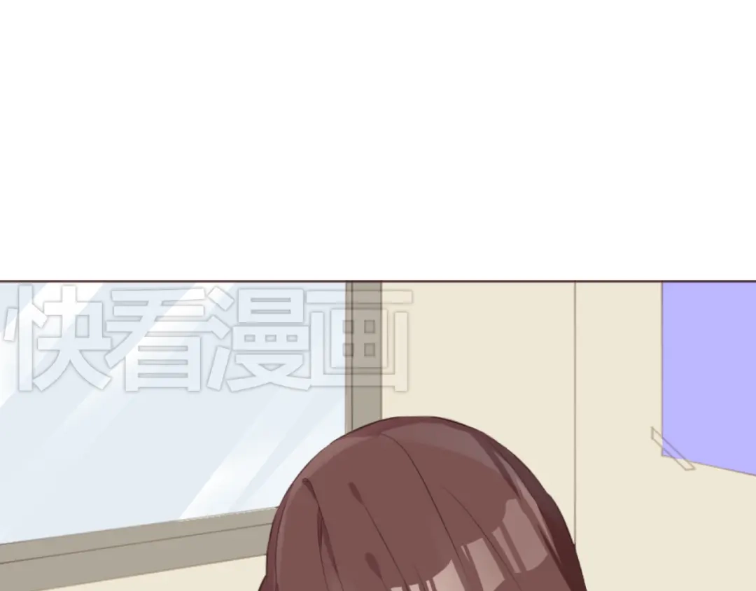 《消失恋人》第49话 白璃对不起 第17页
