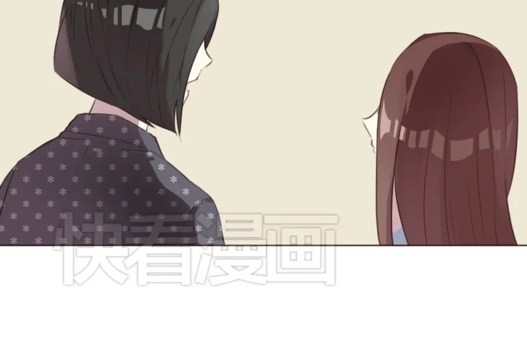 《消失恋人》第49话 白璃对不起 第29页