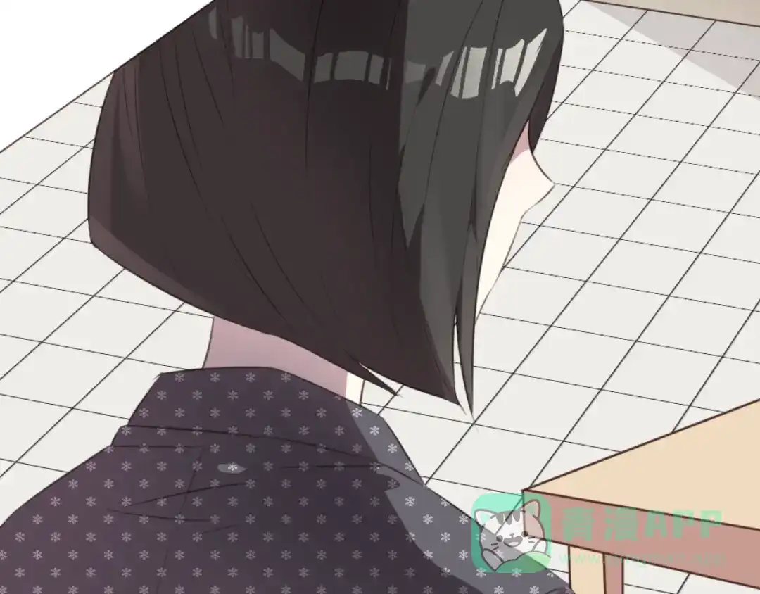 《消失恋人》第49话 白璃对不起 第11页