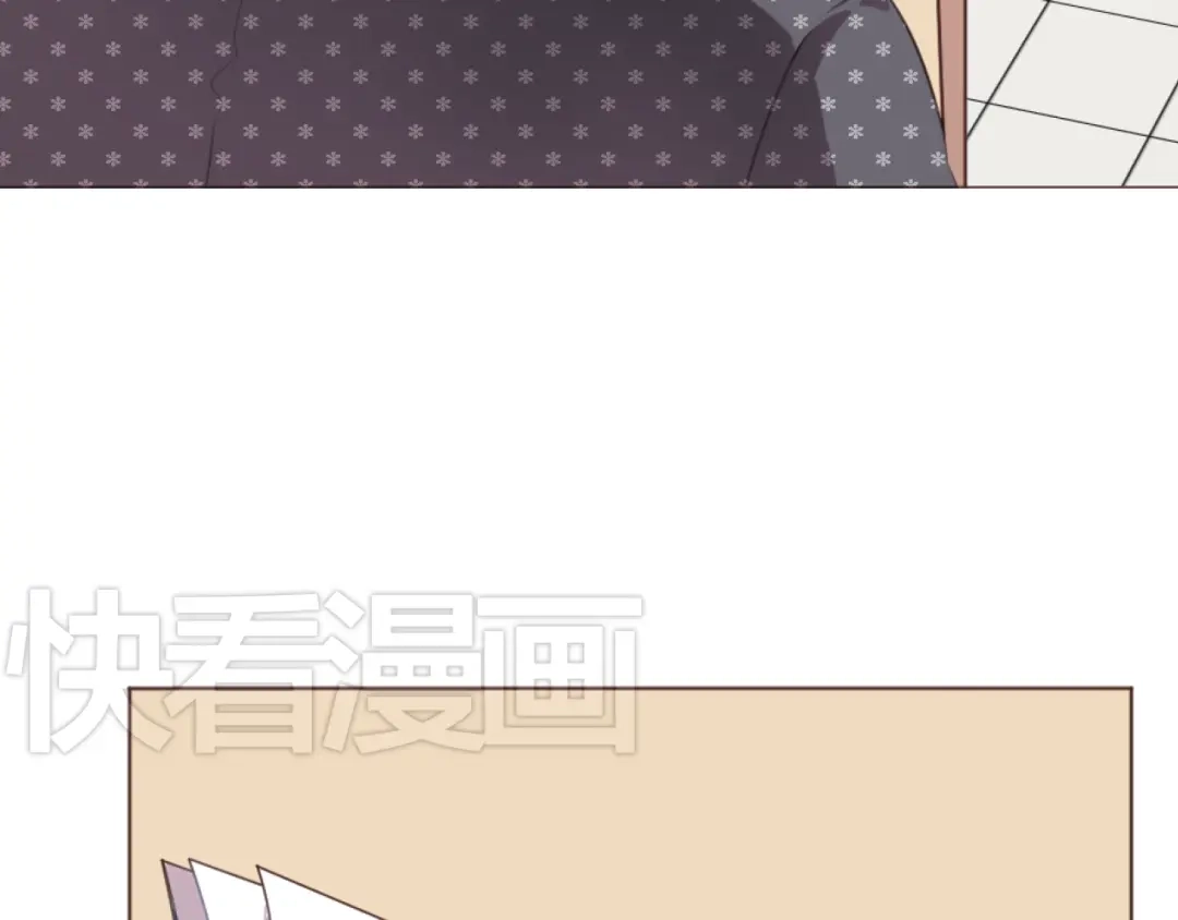 《消失恋人》第49话 白璃对不起 第12页