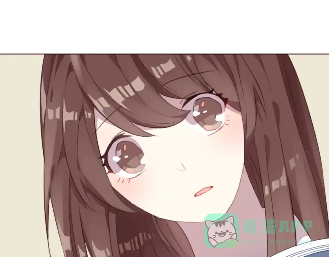 《消失恋人》第49话 白璃对不起 第1页