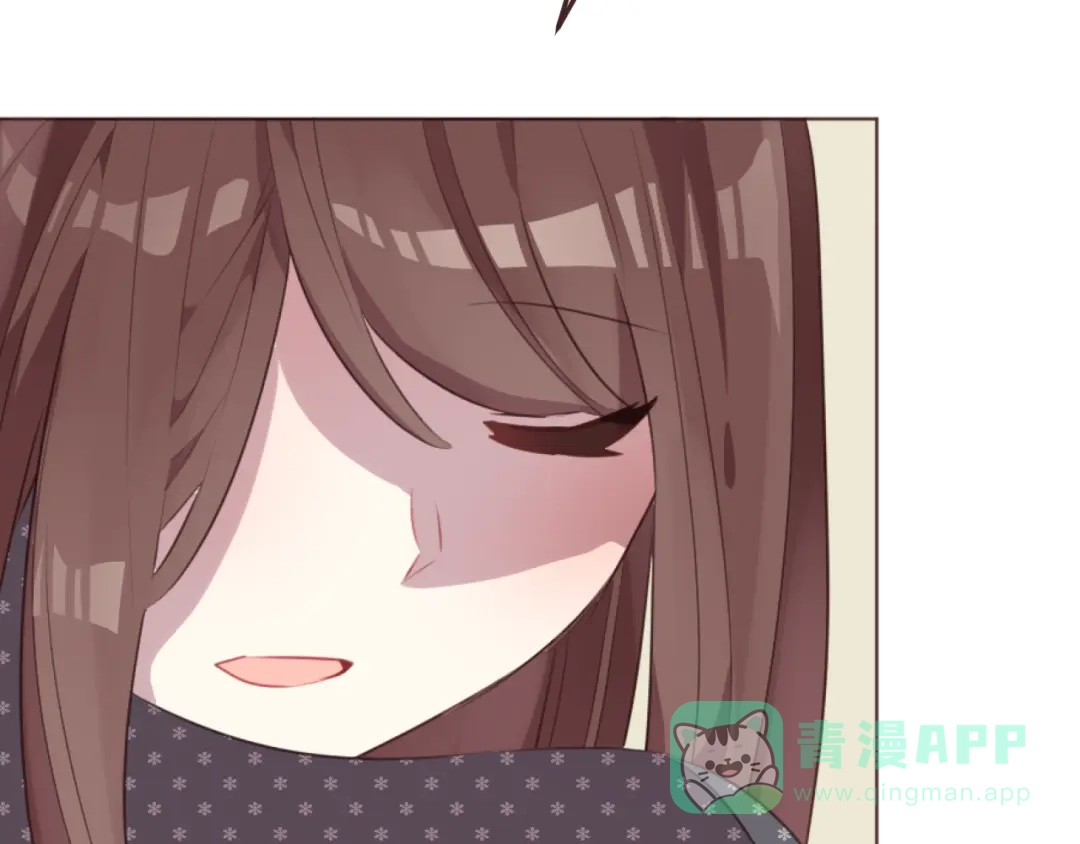 《消失恋人》第49话 白璃对不起 第46页