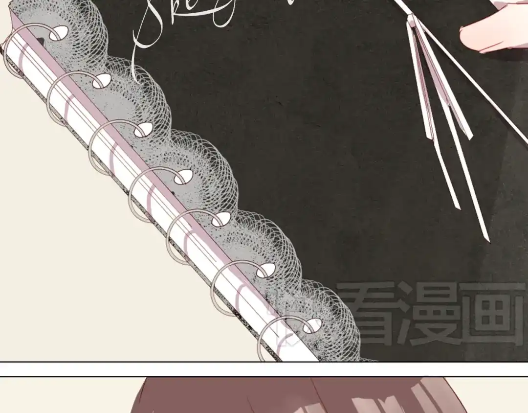 《消失恋人》第5话 每一笔都是你 第30页