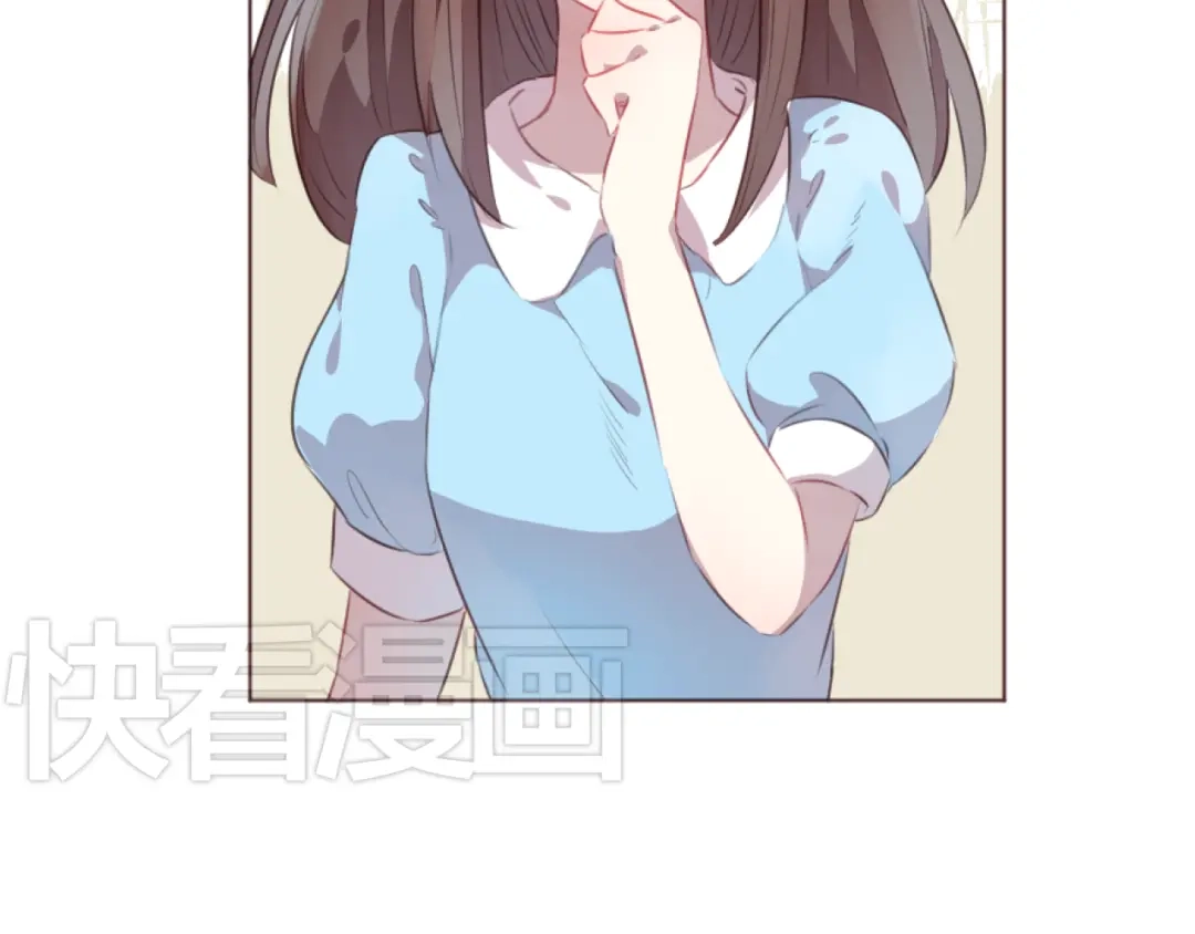 《消失恋人》第50话 谜团 第7页