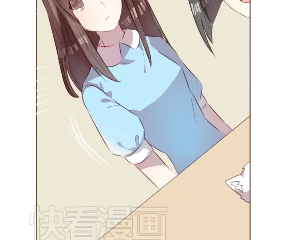 《消失恋人》第51话 杜柯受伤 第49页
