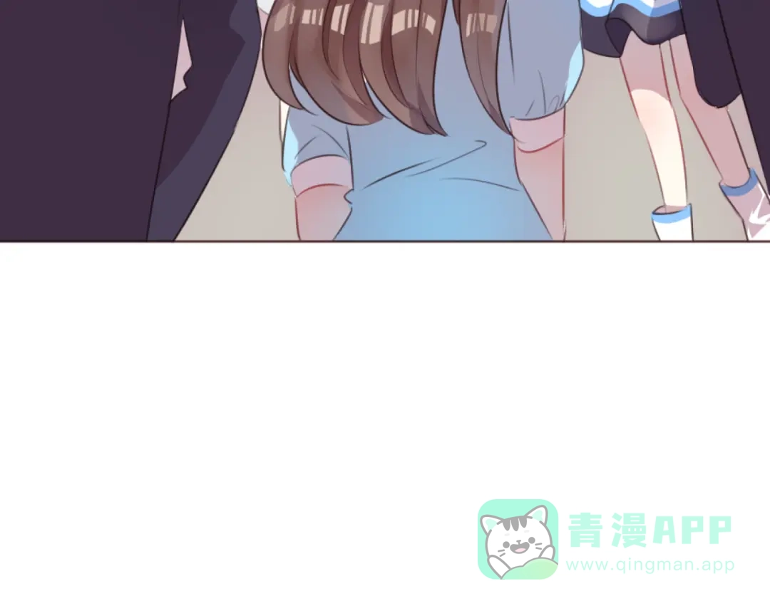 《消失恋人》第51话 杜柯受伤 第61页