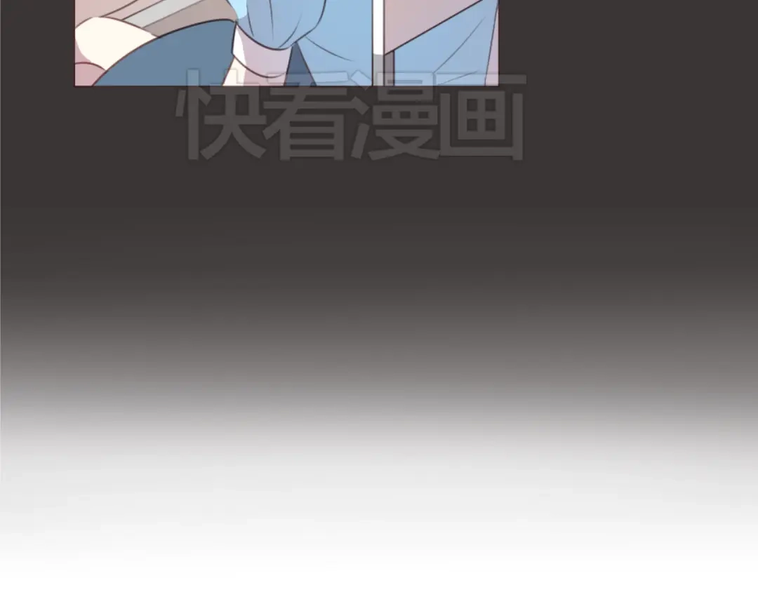 《消失恋人》第52话 对不起 第35页