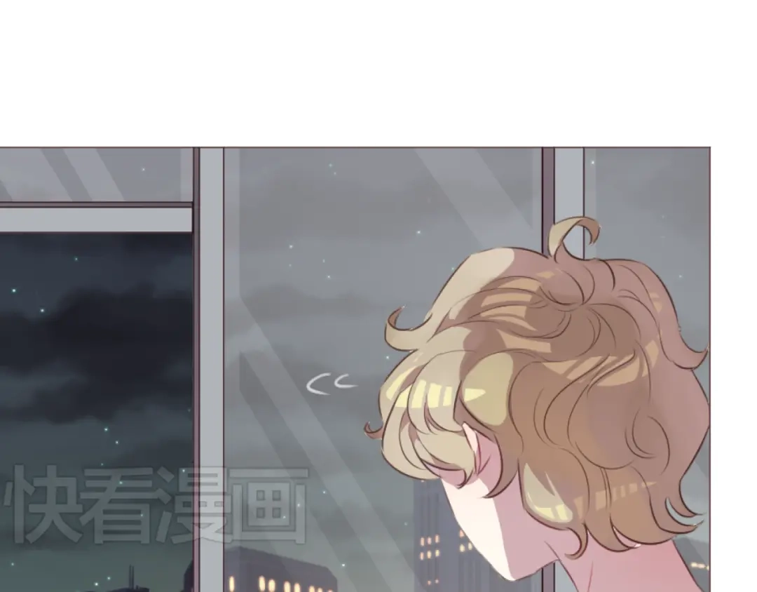 《消失恋人》第53话 苏醒 第9页