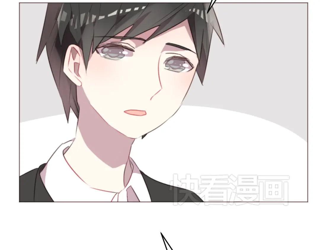 《消失恋人》第56话 洗尘 第20页