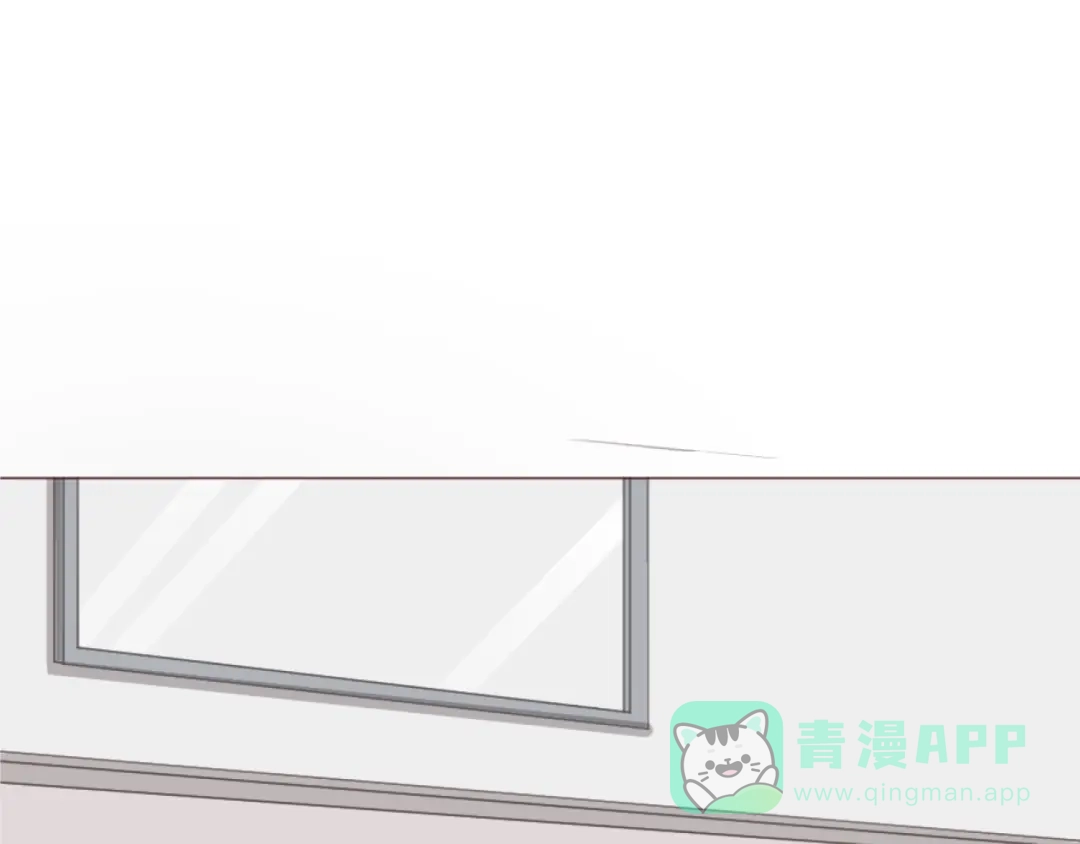 《消失恋人》第57话 我什么都没听到！ 第1页