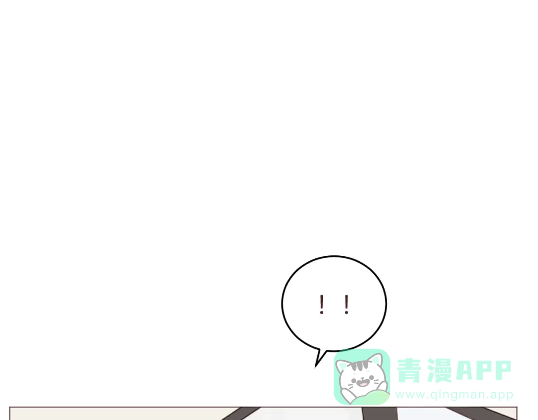 《消失恋人》第57话 我什么都没听到！ 第21页
