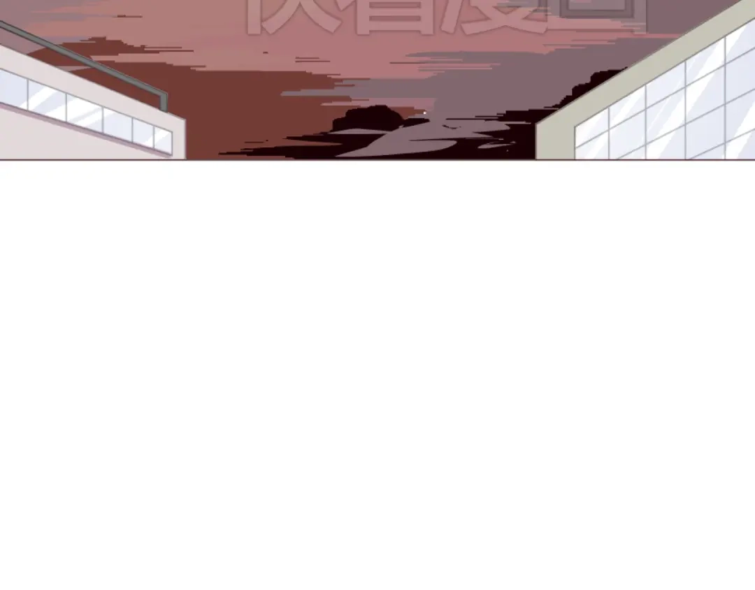 《消失恋人》第58话 难以忘记 第50页