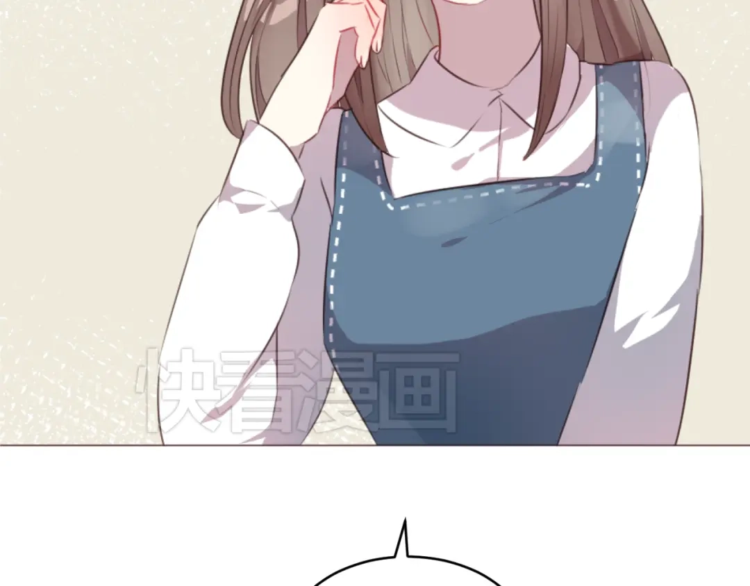 《消失恋人》第59话 邀约？ 第55页