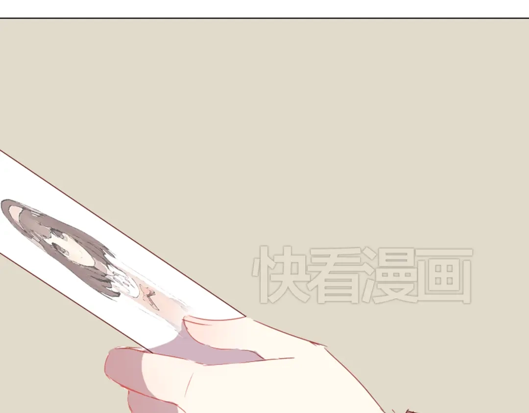 《消失恋人》第6话 带你去一个地方 第4页