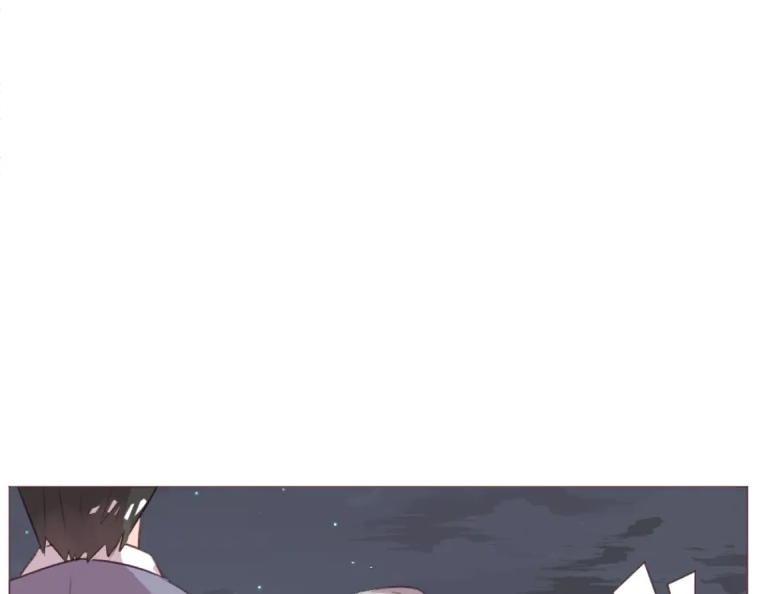 《消失恋人》第60话 让我们开始吧 第8页